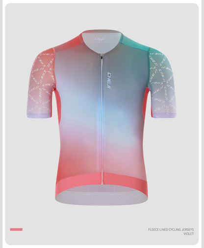 Cycling Jersey Men's Gradient Colors（This model can be made into your brand）